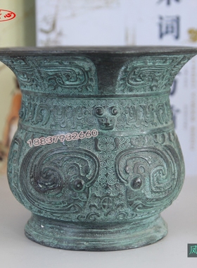 工艺品花瓶四羊方尊古玩书房摆件