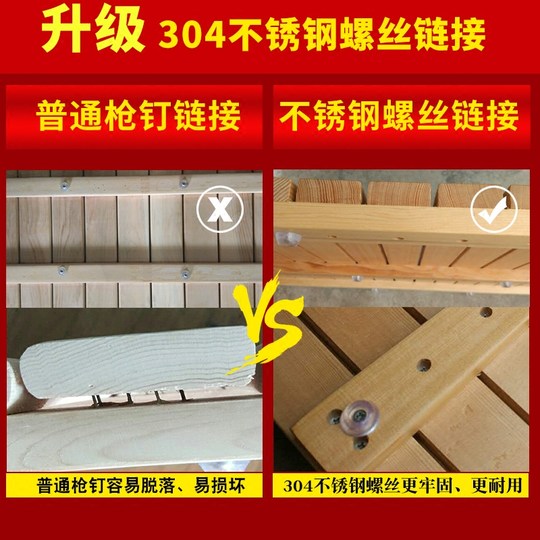 Customized bathroom anti-corrosion wood pedal shower room anti-slip mat solid wood bathroom wooden floor toilet bath wooden foot pad