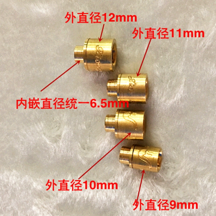 无过滤烟嘴铜头直通循环 烟具配件 插烟头 口径7.5mm/外径9-12MM - 图1