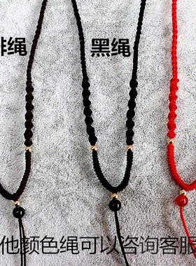 男女14k蜜蜡玉佩宝宝金坠绳子