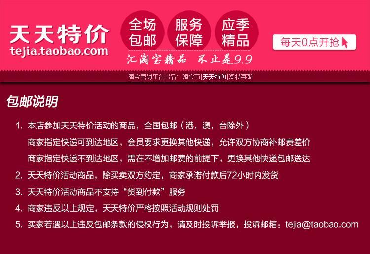 Extension cheveux - Chignon - Ref 234223 Image 6