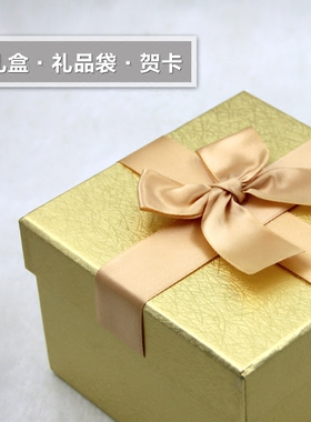 礼品礼盒香薰蜡烛生日