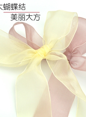 4cm半透明雪纱大蝴蝶结蕾丝鞋带