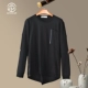 Samma-sati / chánh niệm chánh niệm mùa thu quần áo nam mới cổ tròn áo thun áo len dài tay áo khoác khuỷu tay - Áo len