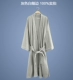 Áo choàng cotton nam dài tay áo ngủ dài quá khổ 260 kg Khách sạn thẩm mỹ viện áo choàng kimono màu đen mỏng - Night Robe pijama đôi Night Robe