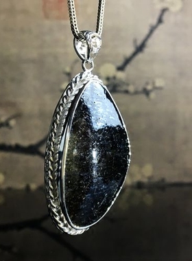 老宋代建窑古瓷首饰民族风