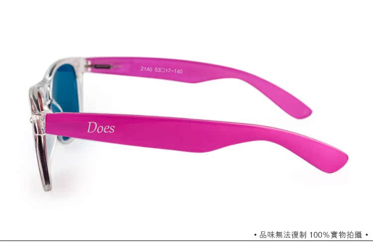 Lunettes 3D - Ref 1237609 Image 22