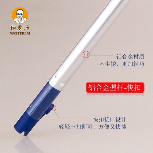 台湾赖老师刮水扫浴室卫生间刮水器地刮扫帚笤帚刮灰尘毛发2支装 - 图1