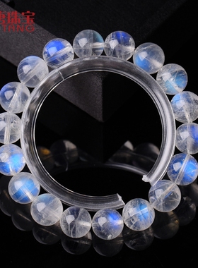 蓝月光石玻璃体时尚风单圈手串