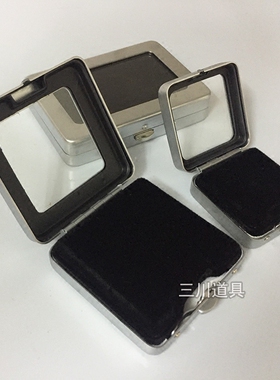 高档金属哑银展示道具宝石盒