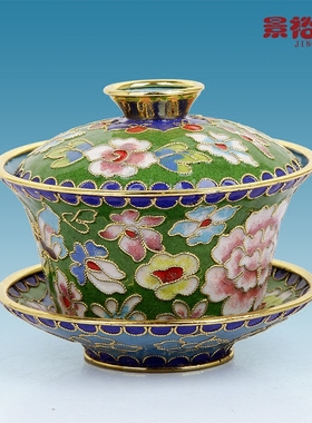 景泰蓝盖碗铜胎外事传统工艺品