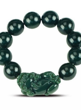 和田玉招财保平安貔貅手链