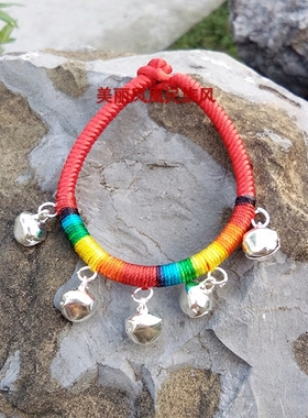 民族风本命年编织手链铃铛红绳子