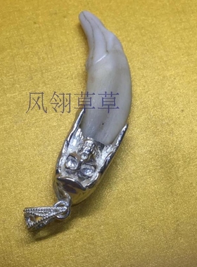 纯银吊坠项链饰品护身符