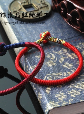 原创正宗九乘金刚结细款量身手链