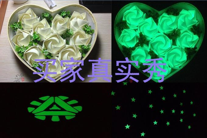 Sticker pour vélos - Ref 2290862 Image 19