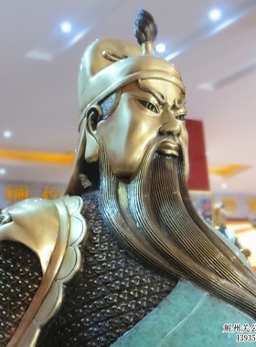 关帝庙武财神镇宅开业工艺礼品