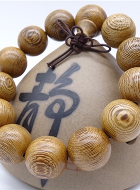 鸡翅手串手链佛珠木质