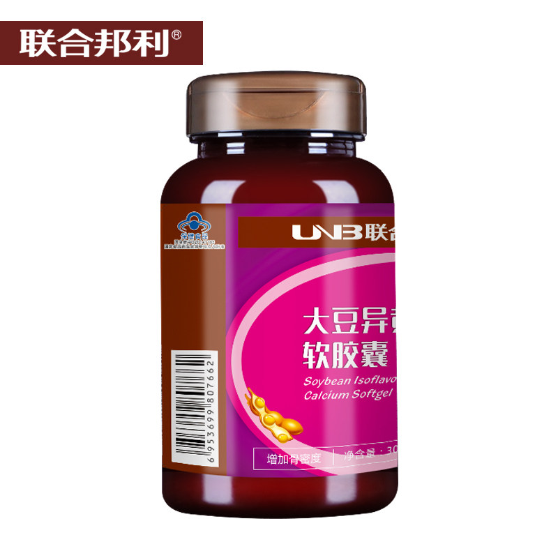 异黄酮包邮联合邦利60软胶囊 康纽莱(雄运)保健食品