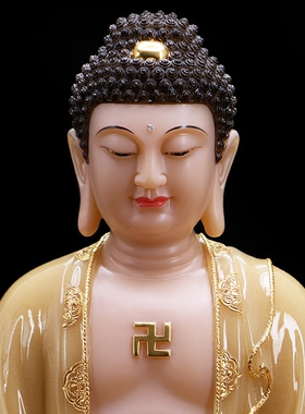 汉白玉黄玉镶金释迦牟尼佛像家用