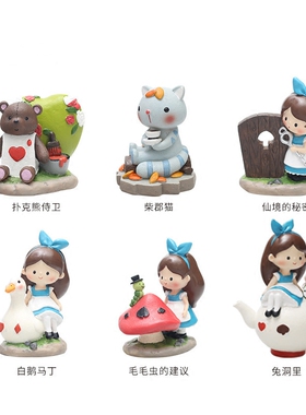 仙境可爱风儿童房桌面摆件工艺品