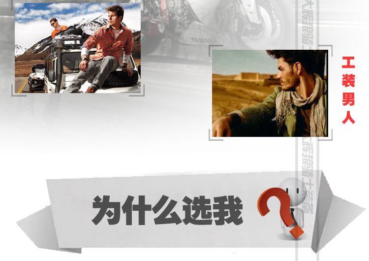 Chaussures moto - Ref 1391969 Image 18