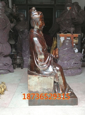 纯铜悬壶济世摆件工艺品