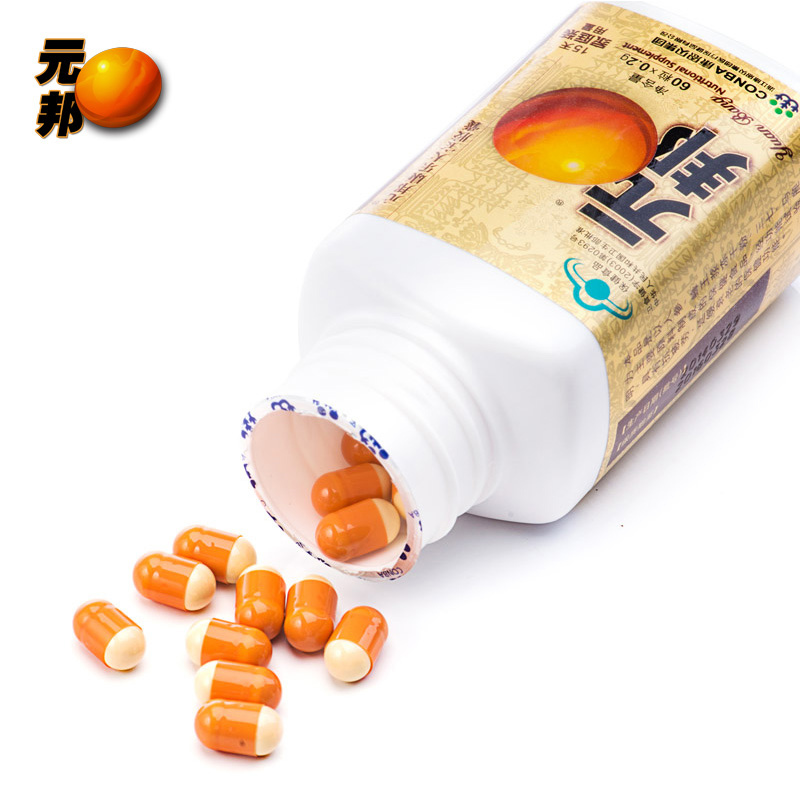 康恩贝保健品专营店实发3盒】元邦康乐大宝胶囊抗疲劳可配玛咖牡蛎肽牡蛎片60粒*3盒3