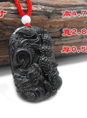 泰山墨玉龙花生随身吊坠项链