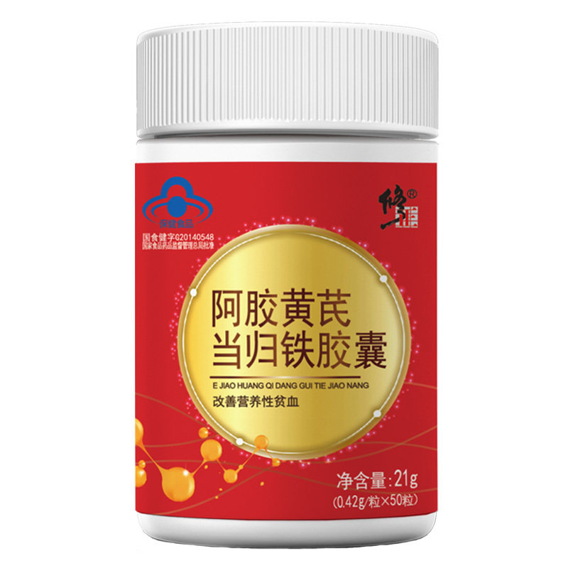  帝虎保健品保健食品
