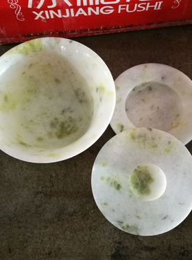 天然蓝田玉玉石茶具茶壶盖碗玉器玉茶具茶壶茶杯