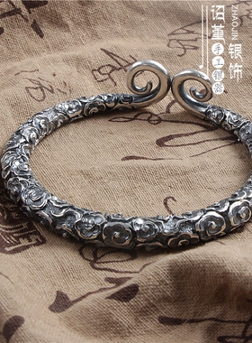 祥云信物紧箍咒雕刻手镯专属定制