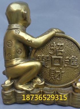 风水铜器纯铜元宝猴生肖猴招财进宝猴铜猴家居工艺礼品招财摆件