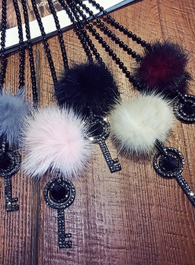 百搭流苏毛球钥匙长款韩国版挂饰