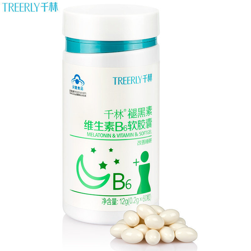 买1送1千林r褪黑素维生素b6软胶囊 吴江千林保健品保健食品
