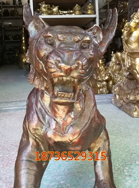 纯铜飞虎生肖摆件家居