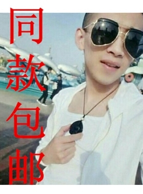 墨镜配近视太阳镜韩红同款