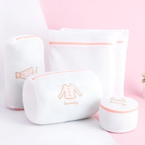 洗衣袋护洗袋防变形