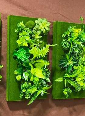 仿真多肉绿色植物咖啡厅墙面装饰