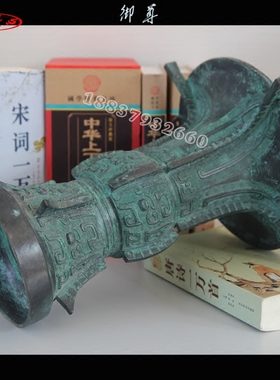 庙宇摆件影视道具仿古青铜器