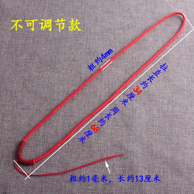 diy翡翠蜜蜡黄金玉佩挂坠挂件绳手工编织项链吊坠挂绳男女款绳子 - 图1