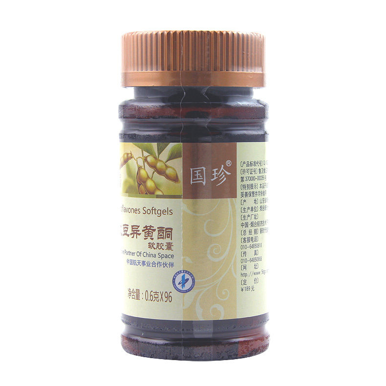 国珍牌磷脂大豆异黄酮0.6 g软胶囊 松灵食品保健食品