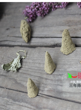 散装石磨艾绒麦粒灸磑艾直播生产