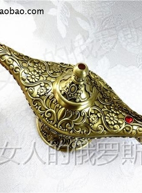 俄罗斯阿拉丁厘米欧式风摆件特价