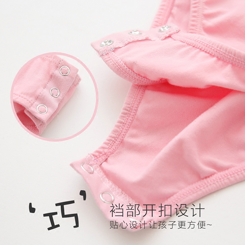 咔萌琪儿童舞蹈服装女童练功服短袖幼儿体操服演出服考级芭蕾舞服-图2