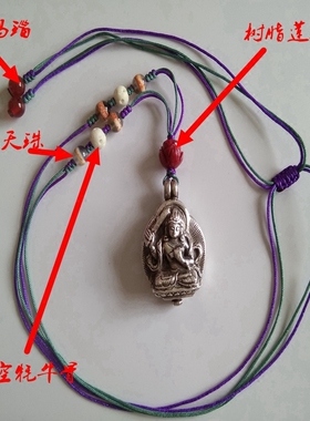 西藏可打开文殊观音释迦摩尼银饰