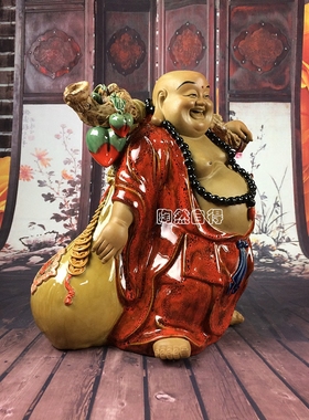 古典风实用陶瓷弥勒佛家居装饰