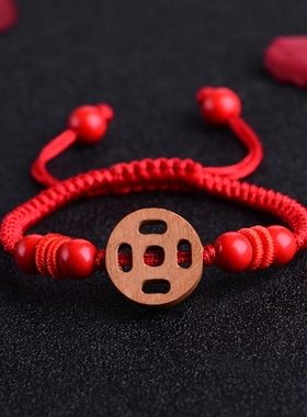 婴儿宝宝桃木手链貔貅手工编织