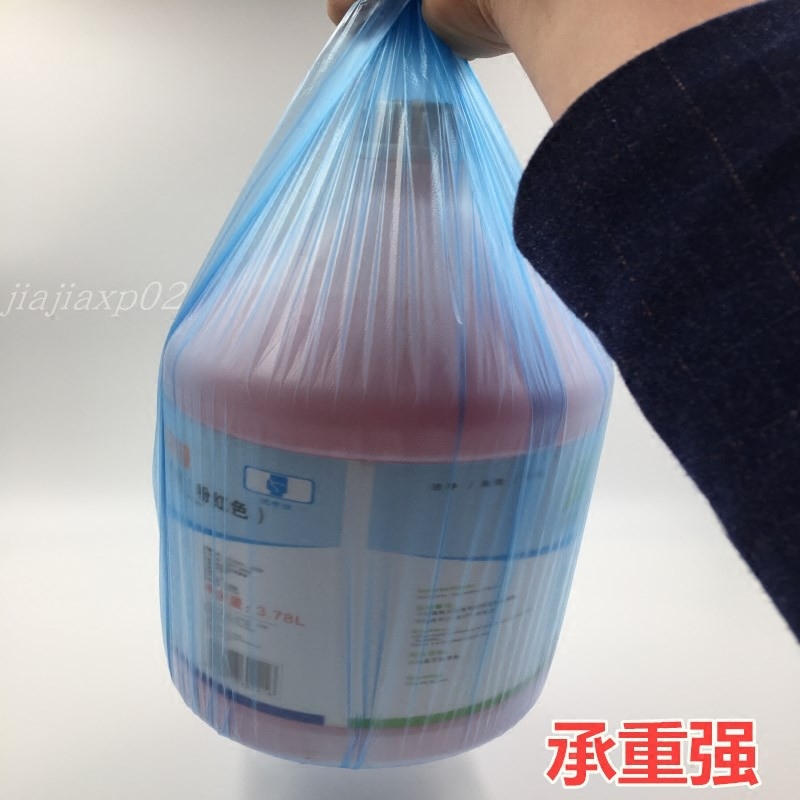 诚昔加厚彩色垃圾袋酒店家用一次性厨房卫生间清洁袋 大号塑料袋 - 图3