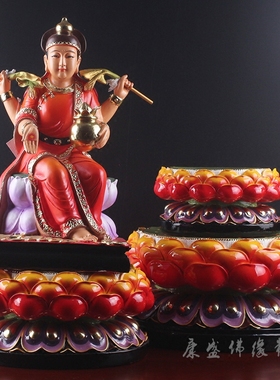 树脂观音关公财神加高台莲花座